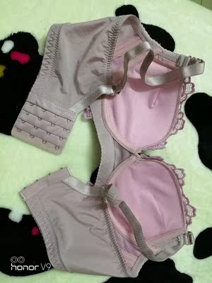 款式好看,挺合身的,集中效果还不错。颜色很正很漂亮。价格也很便宜呢。 款式好看,挺合身的,集中效果还不错。颜色很正很漂亮。价格也很便宜呢。