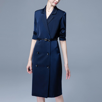 Tibetan blue suit collar dress women 2021 autumn dress new waist thin professional women skirt Medium-length dress