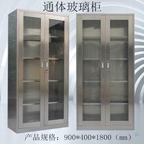 Stainless steel filing cabinet equipment medical cabinet sterile medical equipment cabinet West medicine cabinet operating room storage display cabinet
