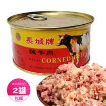 340g Export Great Wall brand Gold standard corned beef ready-to-eat canned instant corned beef A large can