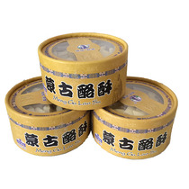 Tara Eji Mongolian crisps 360g cheese souffle 3 flavors gift boxed snacks dairy products