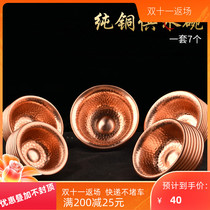 Copper bowl light Tibetan pure copper water supply bowl Tibetan Buddhist tantric supplies household offering for Buddha copper bowl water supply Cup