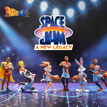 (BEASTBOX) AERIAL LARGE DUNK SERIES BLIND BOX SPACE JAM A NEW LEGACY PERIMETER TIDE PLAY