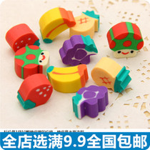 Full of fruit particles eraser Korean creative stationery cute school supplies primary school students prizes 506