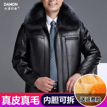 Dad leather mens leather sheepskin winter thickened middle-aged coat mens fur middle-aged mens leather jacket