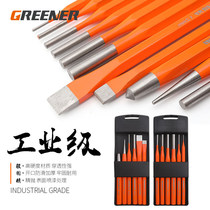 Green forest chisel - chisel - chisel - chisel - chisel - chisel - shaking stone tool for flat - chilled steel