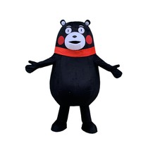 Kumamoto Bear Cartoon Doll costume adult walking cos activity performer wearing doll costume costumes custom