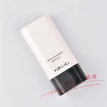 South Korea VIDIVICI goddess barrier cream VDVC makeup before makeup moisturizing base isolation cream