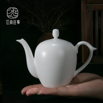 Jiangnan past Chinese white porcelain Teapot Kung Fu tea set Ceramic Teapot Household sheep fat jade beauty shoulder single pot