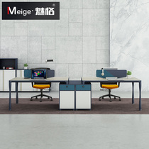 Staff office desk and chair combination Simple modern office work station 2 4 6 people computer desk office furniture