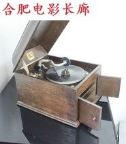 Western Antiquity 20s Dog card HMV103 box-type hand black adhesive gramophonic sound machine