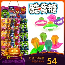 30 goddess festival teeth Candy Toy candy creative lollipop children diamond Candy fruit snack snack