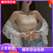 Summer strapless non-slip underwear womens small chest gathered tube top beautiful back invisible anti-light wedding bra