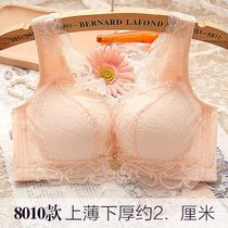 Vest-style rimless bra Small chest gathered thickened model cup girl underwear womens secondary breast bra