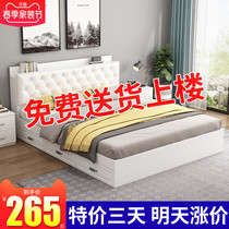 Bed modern minimalist tatami bed-bed Bed Twin Beds 1 8 Floor Bed Solid Wood Storage Bed 1 5 m multifunction