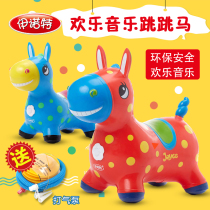Innaught Jumping Horse Thickened Inflatable Mount Little Deer Rubber Horse Happy Music Jumping Horse Childrens Toy