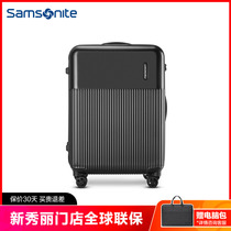 Samsonite New Show Lie official flagship store with the same pull lever case 20 inch boarding suitcase DK7
