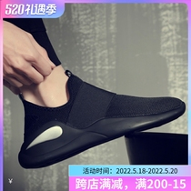 Summer Season 2022 New Shoes Mens Wave Shoes Casual 100 Hitch Mesh Red Casual Shoes Breathable slim Inn trackpad shoes