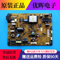 Original LG 42LS4100-CE 42SL4600 power EAX64427101(1 to 4)EAY62608901