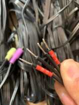 BOSE 535 v35am10 leisurely 48 38 28 18 speaker cable