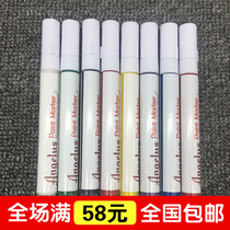 Sneakers hand-painted two-dimensional marker pen mark pen interior angelus pigment leather graffiti paint mark pen