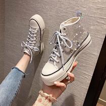 Small ckerwin2021 spring Korean version of