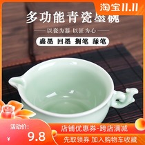 Jingdezhen multifunctional calligraphy ink plate ceramic pen licking ink pool ink sea water plate ink plate pen student use Chinese painting