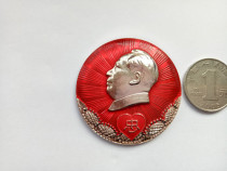 Chairman Like Zhang Jinpindi Commemorative Chest Chapter the Cultural Revolution Collection Historical Value Number 8