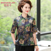 Temperament mothers new silk coat middle-aged and elderly womens summer dress foreign style Noble mulberry silk shirt