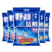 Dragon King hates bait blue crucian carp bait bait old blue crucian carp fish bait old blue crucian carp wild fishing carp package bait to kill red insects earthworms