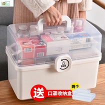 Multi-layer large family with large multi-function medical box Medical multi-layer medical box King-size household medicine box