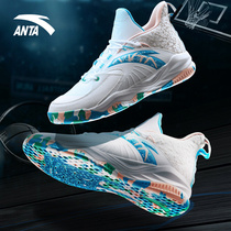 Anta basketball shoes mens shoes kt4-5 student shock absorption wear-resistant sports shoes mens official website flagship boots men