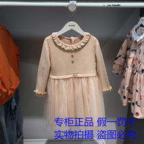 Annil Annil Anel Closed 2021 New Young Girl Dress XG134676