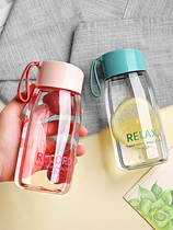 Fresh and cute girl water Cup minimalist students portable rope plastic anti-fall Net red Mini Space Cup