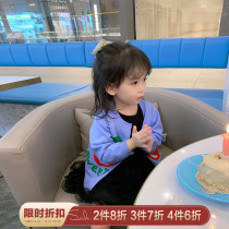 Baby cardigan knitted letter girl jacket purple blue foreign girl coat spring and autumn cartoon parent-child dress