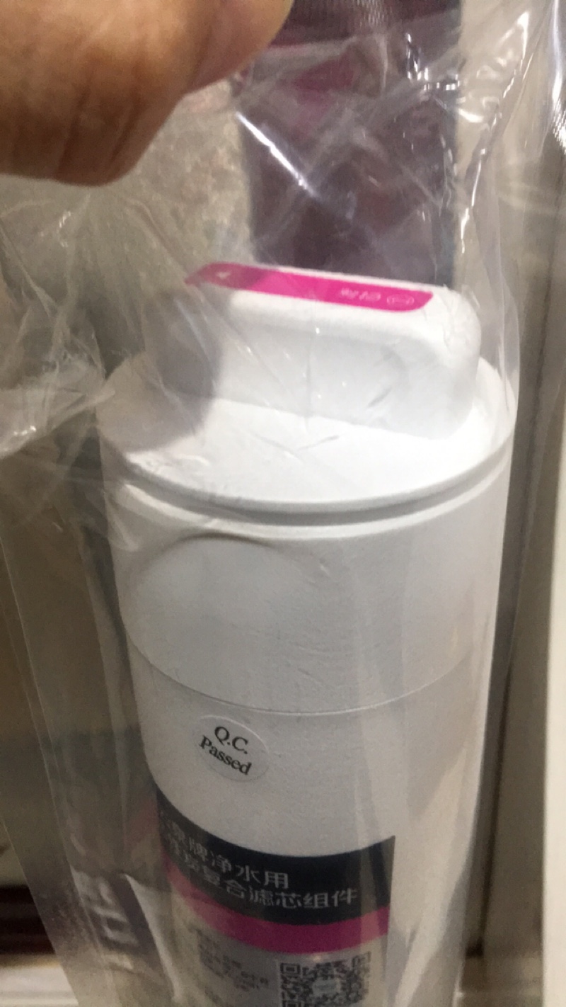 可滤尔净水器怎么样？三个月不到彻底后悔了？