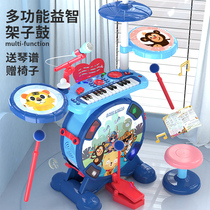  Large drum set for boys and girls 3-5 years old 6 children beginner puzzle early education multi-function percussion instrument drum toy