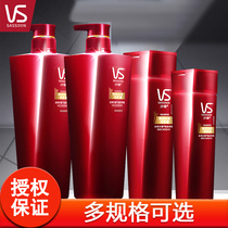 Sassoon shampoo repair water shampoo Dew milk 750ml 400 200ml hair moisturizing shampoo for men and women