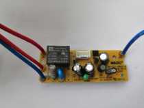 Electric steamer circuit board DZG-336(K) - B Electric stew pot DZG-B80A1 power board