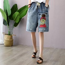 Han Soyi Retro Summer New Patch Cloth Embroidered Glasses Girl Straight Drum 50% Pants Loose s Tide Jeans