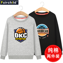 Childrens sweater spring and Autumn childrens clothing boys middle and big childrens clothing 2021 new spring Korean version of the handsome boys top foreign tide