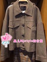 Mjstyle TOPFEELING autumn new womens coat 719130007 Brown