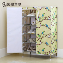 Yicai Nian Hua Simple double door dustproof large capacity Oxford cloth multi-layer shoe rack storage storage shoe cabinet Cloth shoe cabinet