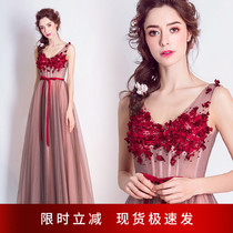 Rouge Pink Brides Wedding Toast Toast Dinner Party Conference Walk Show Solo Show Host Wedding Gown 5946