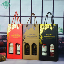 Red wine packaging box high-grade gift box gift portable paper bag single double wine carton 2 packs
