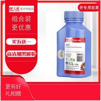 Tianwei applicable CE505A toner cartridge CF280A HP P2015 p2035 2055 m425dn P2055D Toner Canon LB