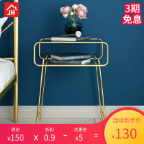 Bedroom Bed Head Cabinet Nordic Mini Small Tea Table Iron Art Edge A Few Modern Simple Bed Corners A Few Iron Bedside Environmental Protection