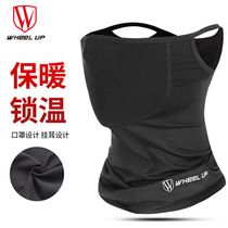 Riding mask male winter warmth windproof girding with velvety anti-chill hanging ear Magic headscarf motorcycle outdoor gear