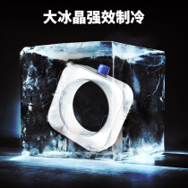 FT30-13J Desktop mini air conditioning fan special ice crystal(FT30-13J special)