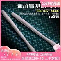 Hedgehog Grumpy Worm Worms Soft Bait Bionic Bait Noise Loud Pearl Earthworms Luja False Bait Bass Fish Mandarin Fish Black Pit